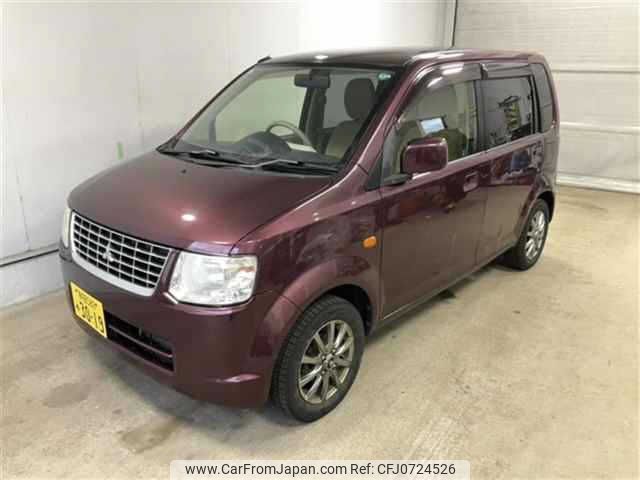 mitsubishi ek-wagon 2013 -MITSUBISHI 【秋田 580ﾇ3019】--ek Wagon H82W--1520952---MITSUBISHI 【秋田 580ﾇ3019】--ek Wagon H82W--1520952- image 1