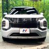 mitsubishi outlander-phev 2023 CFJ1846964 image 15