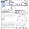 toyota vitz 2017 -TOYOTA--Vitz NSP135--2073717---TOYOTA--Vitz NSP135--2073717- image 3