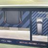 peugeot 5008 2018 CFJ1658335 image 7