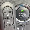 daihatsu tanto 2017 -DAIHATSU--Tanto DBA-LA600S--LA600S-0521724---DAIHATSU--Tanto DBA-LA600S--LA600S-0521724- image 7