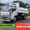 toyota dyna-truck 2014 GOO_NET_EXCHANGE_0709180A30250613W001 image 2