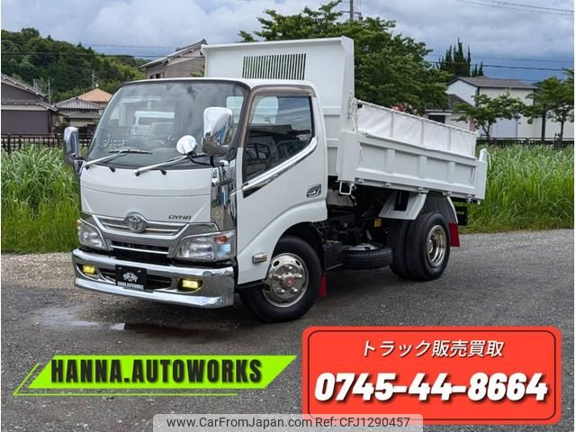 toyota dyna-truck 2014 GOO_NET_EXCHANGE_0709180A30250613W001 image 2