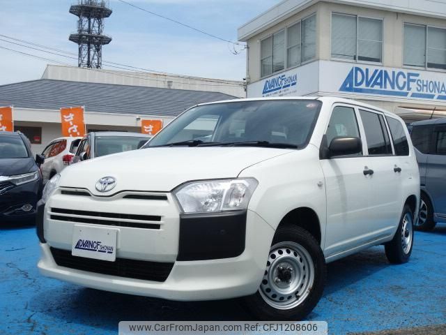 toyota probox 2020 quick_quick_DBE-NCP165V_NCP165-0072288 image 1