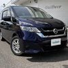 nissan serena 2016 -NISSAN--Serena DAA-GC27--GC27-007028---NISSAN--Serena DAA-GC27--GC27-007028- image 20