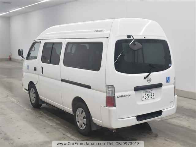 nissan caravan-bus undefined -NISSAN 【名古屋 800ネ3536】--Caravan Bus DSGE25ｶｲ-025859---NISSAN 【名古屋 800ネ3536】--Caravan Bus DSGE25ｶｲ-025859- image 2