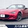 mazda roadster 2019 CFJ1816101 image 1