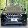 honda vezel 2021 -HONDA--VEZEL 6AA-RV5--RV5-1015395---HONDA--VEZEL 6AA-RV5--RV5-1015395- image 15