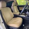 toyota mark-x 2015 CFJ1585917 image 9