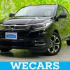 honda vezel 2020 quick_quick_DAA-RU3_RU3-1364397 image 1