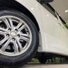 toyota vellfire 2011 -TOYOTA--Vellfire DBA-ANH20W--ANH20-8171493---TOYOTA--Vellfire DBA-ANH20W--ANH20-8171493- image 14