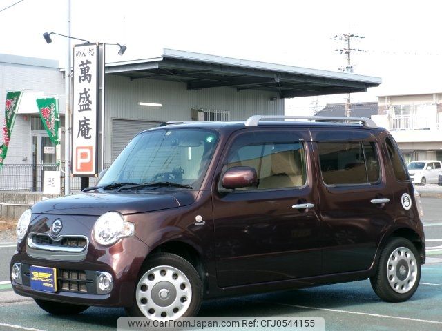 daihatsu mira-cocoa 2014 -DAIHATSU 【名変中 】--Mira Cocoa L675S--0188012---DAIHATSU 【名変中 】--Mira Cocoa L675S--0188012- image 1