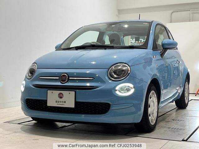 fiat 500 2017 quick_quick_31209_ZFA3120000J745622 image 2