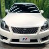 toyota crown 2011 quick_quick_GRS200_GRS200-0054214 image 14