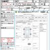 daihatsu mira-e-s 2016 CFJ1733005 image 21