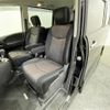 nissan serena 2016 -NISSAN--Serena DAA-HFC26--HFC26-297850---NISSAN--Serena DAA-HFC26--HFC26-297850- image 24