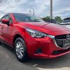 mazda demio 2017 quick_quick_DJ3AS_DJ3AS-302633 image 11