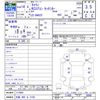 suzuki carry-truck 2002 -SUZUKI 【大阪 480ﾓ2150】--Carry Truck DA63T--117964---SUZUKI 【大阪 480ﾓ2150】--Carry Truck DA63T--117964- image 3