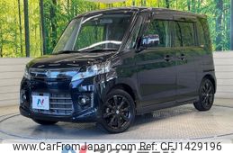suzuki spacia 2015 -SUZUKI--Spacia DBA-MK32S--MK32S-563709---SUZUKI--Spacia DBA-MK32S--MK32S-563709-