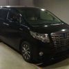 toyota alphard 2015 -TOYOTA--Alphard DAA-AYH30W--AYH30-0022300---TOYOTA--Alphard DAA-AYH30W--AYH30-0022300- image 4