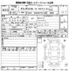 volvo xc40 2020 CFJ1815168 image 3