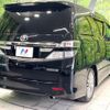 toyota vellfire 2014 quick_quick_ANH20W_ANH20-8342887 image 19