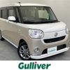 daihatsu move-canbus 2020 -DAIHATSU--Move Canbus 5BA-LA800S--LA800S-0217044---DAIHATSU--Move Canbus 5BA-LA800S--LA800S-0217044- image 1