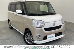 daihatsu move-canbus 2020 -DAIHATSU--Move Canbus 5BA-LA800S--LA800S-0217044---DAIHATSU--Move Canbus 5BA-LA800S--LA800S-0217044-