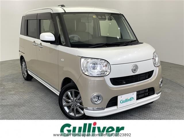 daihatsu move-canbus 2020 -DAIHATSU--Move Canbus 5BA-LA800S--LA800S-0217044---DAIHATSU--Move Canbus 5BA-LA800S--LA800S-0217044- image 1