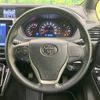 toyota voxy 2021 quick_quick_ZRR80W_ZRR80-0669051 image 12