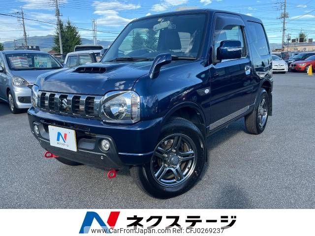 suzuki jimny 2016 -SUZUKI--Jimny ABA-JB23W--JB23W-756424---SUZUKI--Jimny ABA-JB23W--JB23W-756424- image 1