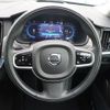 volvo v90 2022 CFJ1668142 image 9