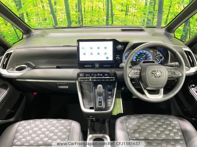 toyota voxy 2025 CFJ1581657 image 2