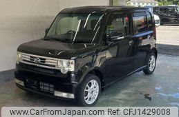daihatsu move-conte 2012 -DAIHATSU 【Ｐ後日 500】--Move Conte L575S--0171465---DAIHATSU 【Ｐ後日 500】--Move Conte L575S--0171465-