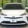 toyota prius 2022 -TOYOTA--Prius 6AA-ZVW51--ZVW51-6229068---TOYOTA--Prius 6AA-ZVW51--ZVW51-6229068- image 13