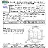 toyota vellfire 2012 -TOYOTA 【旭川 300ﾐ7335】--Vellfire ANH25W--8041998---TOYOTA 【旭川 300ﾐ7335】--Vellfire ANH25W--8041998- image 3