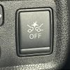 nissan note 2020 -NISSAN--Note DAA-HE12--HE12-405279---NISSAN--Note DAA-HE12--HE12-405279- image 23