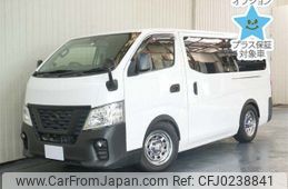 nissan caravan-van 2018 -NISSAN 【神戸 400ﾐ5672】--Caravan Van VW2E26-100866---NISSAN 【神戸 400ﾐ5672】--Caravan Van VW2E26-100866-