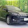 toyota harrier 2017 -TOYOTA--Harrier DBA-ZSU60W--ZSU60-0116431---TOYOTA--Harrier DBA-ZSU60W--ZSU60-0116431- image 16