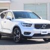 volvo xc40 2018 CFJ1824482 image 43