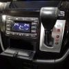 nissan elgrand 2017 -NISSAN--Elgrand DBA-TE52--TE52-088130---NISSAN--Elgrand DBA-TE52--TE52-088130- image 20