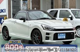 toyota copen 2022 -TOYOTA--Toyota Copen 3BA-LA400A--LA400A-0004372---TOYOTA--Toyota Copen 3BA-LA400A--LA400A-0004372-