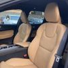 volvo xc60 2022 CFJ1746730 image 8