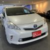 toyota prius-α 2012 quick_quick_DAA-ZVW41W_3170978 image 1