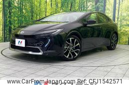 toyota prius 2024 CFJ1542571