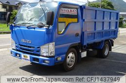 isuzu elf-truck 2015 -ISUZU--Elf TPG-NKR85AD--NKR85-7045908---ISUZU--Elf TPG-NKR85AD--NKR85-7045908-