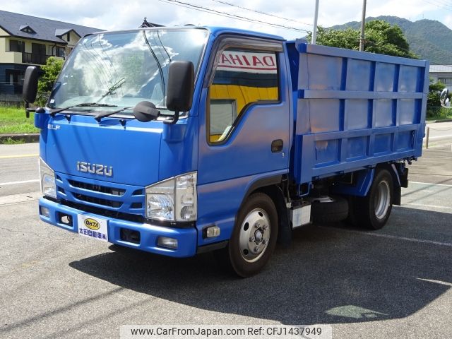 isuzu elf-truck 2015 -ISUZU--Elf TPG-NKR85AD--NKR85-7045908---ISUZU--Elf TPG-NKR85AD--NKR85-7045908- image 1