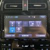 toyota prius 2017 CFJ1575195 image 15