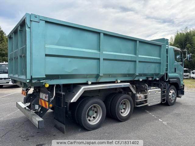 isuzu forward 2018 CFJ1831402 image 2