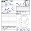 honda n-box 2021 -HONDA--N BOX JF3--5072922---HONDA--N BOX JF3--5072922- image 3